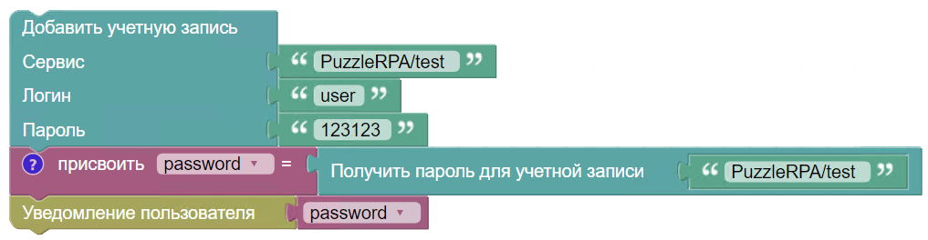 картинка_1